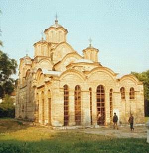 Церковь Благовещения в монастыре Грачаница, 1315 г.